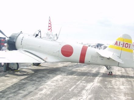 1945 Japanese Zero